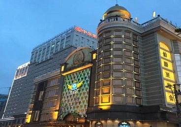 大连市最大顶级出名高端豪华KTV会所-皇冠伯爵KTV顶级体验点评